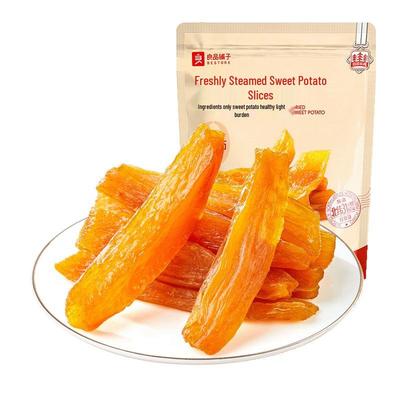 Bestore gedämpfte Süßkartoffelstreifen