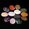 Natural crystal stone, thumb decompression, mixed color, engraving, palm, power stone, oval shape, mixed color crystal piece