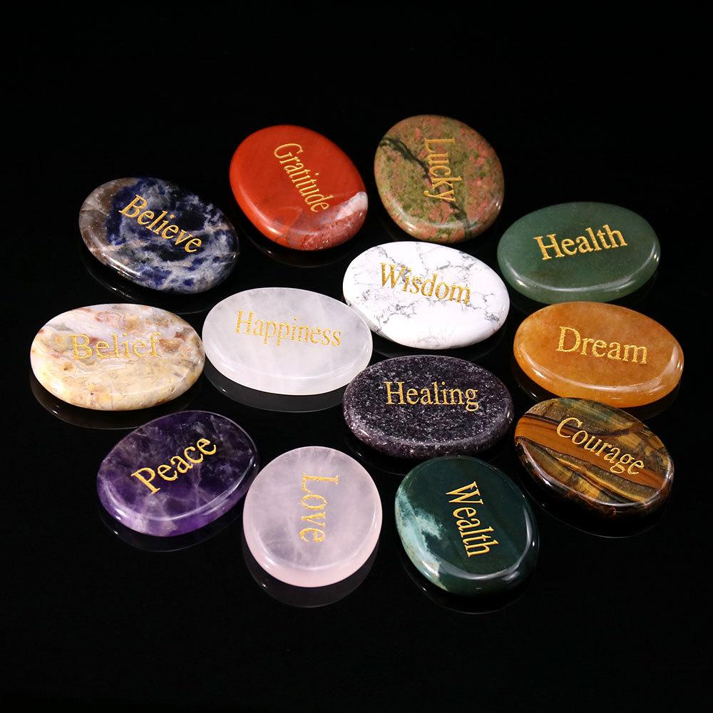 Natural crystal stone, thumb decompression, mixed color, engraving, palm, power stone, oval shape, mixed color crystal piece