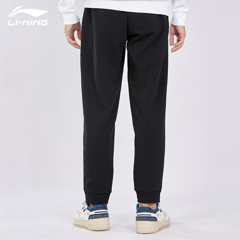 Li Ning Badminton Series Autumn Solid Color Cuffed Sports Running Long Pants Men bottoms Black AKLTC85-1