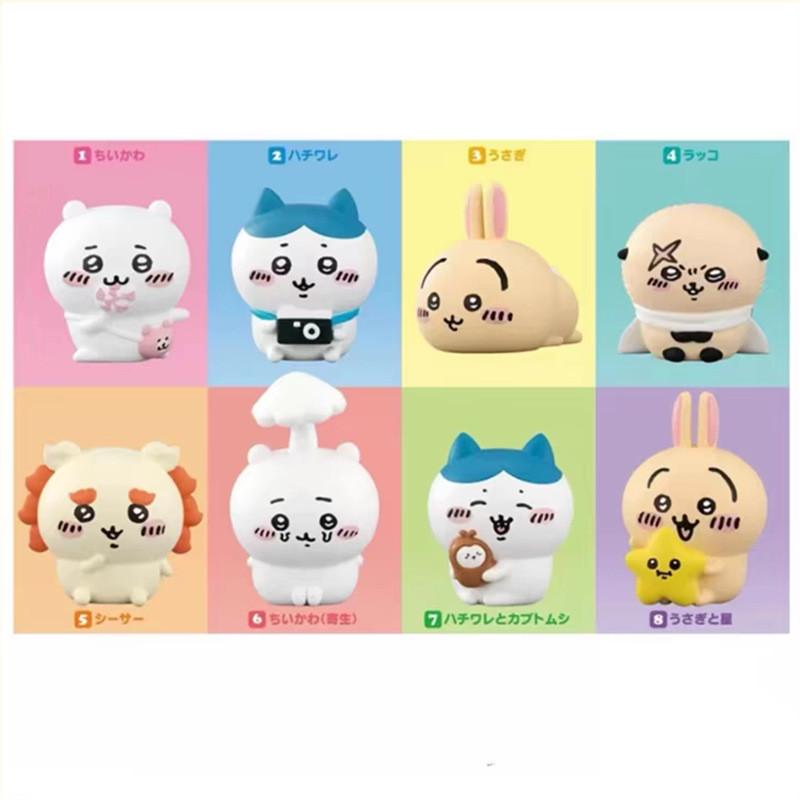 Charming Pvc Self-deprecation Bear Friend 2 Mushroom Usagi Model Collectible Blind Box Figurine