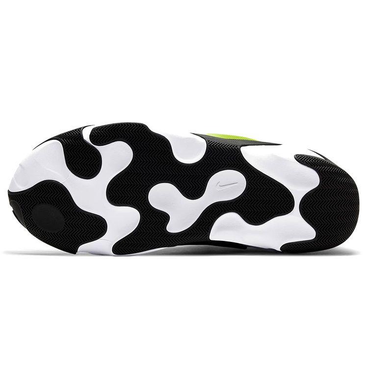 Nike React Frenzy SE Dunkelrauchgrau Herren Sneaker Schwarz Weiß Volt CV1720-001