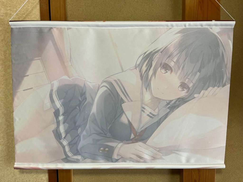 [USED] Saekano: How to Raise a Boring Girlfriend Animate BD Complete Set Purchase Bonus: Megumi Kato B2 Tapestry