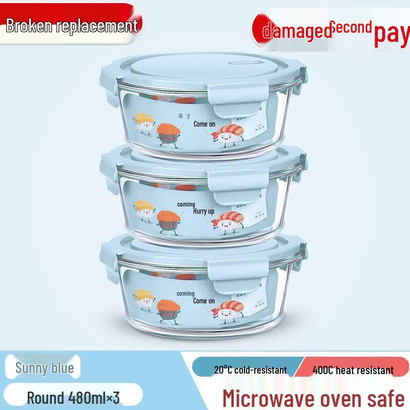 Qiwai 2026 Glass Lunch Box