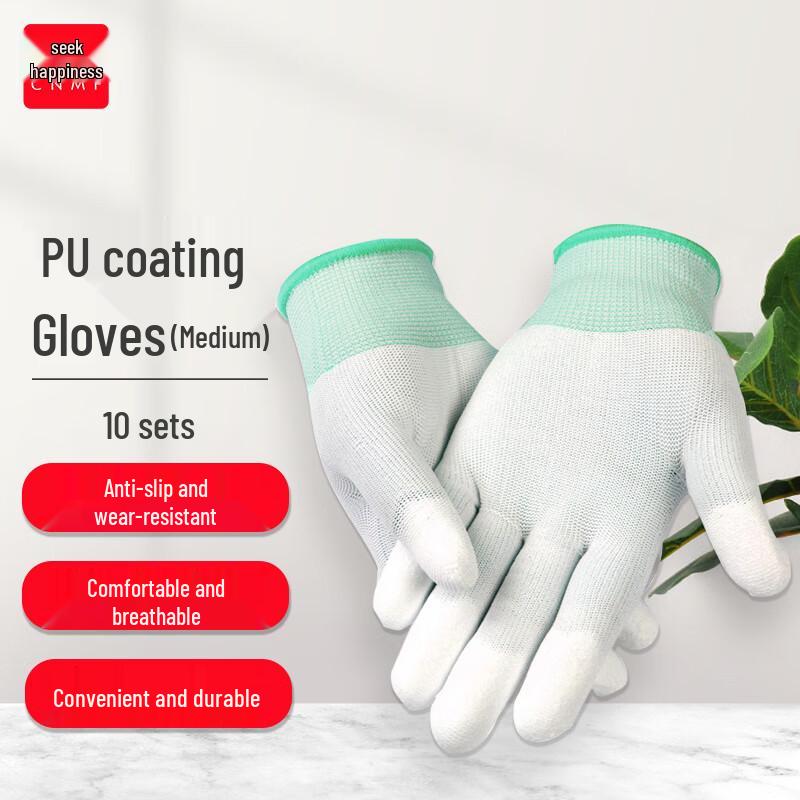 PU Coated Nylon Work Gloves