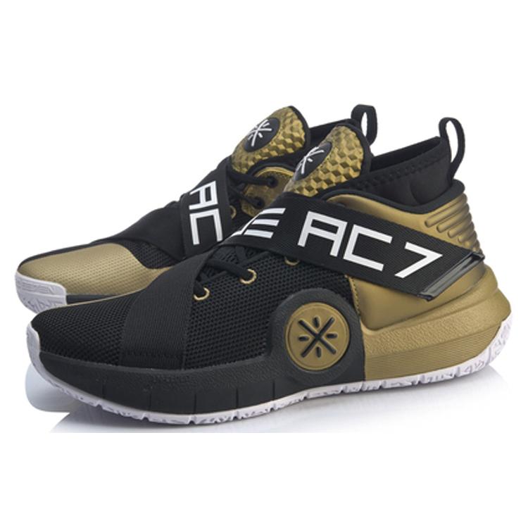 Li Ning All City 7 Wade Collection Protiskluzové Lehké Středně vysoké Basketbalové boty Pánské Černozlaté ABAP105-1