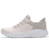 Skechers Women's Cushioned Casual Athletic Shoes