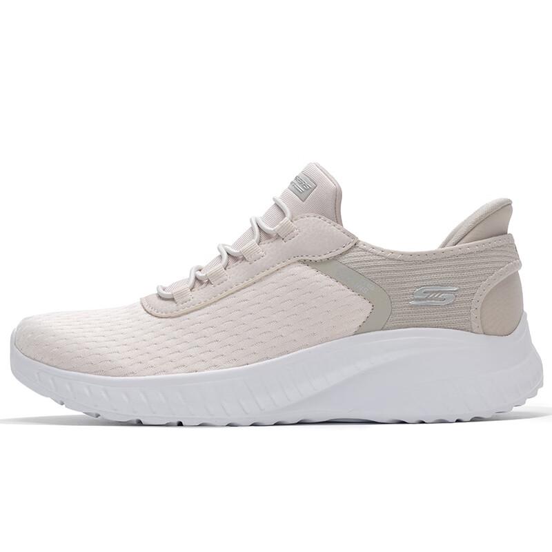 Skechers Women's Cushioned Casual Athletic Shoes