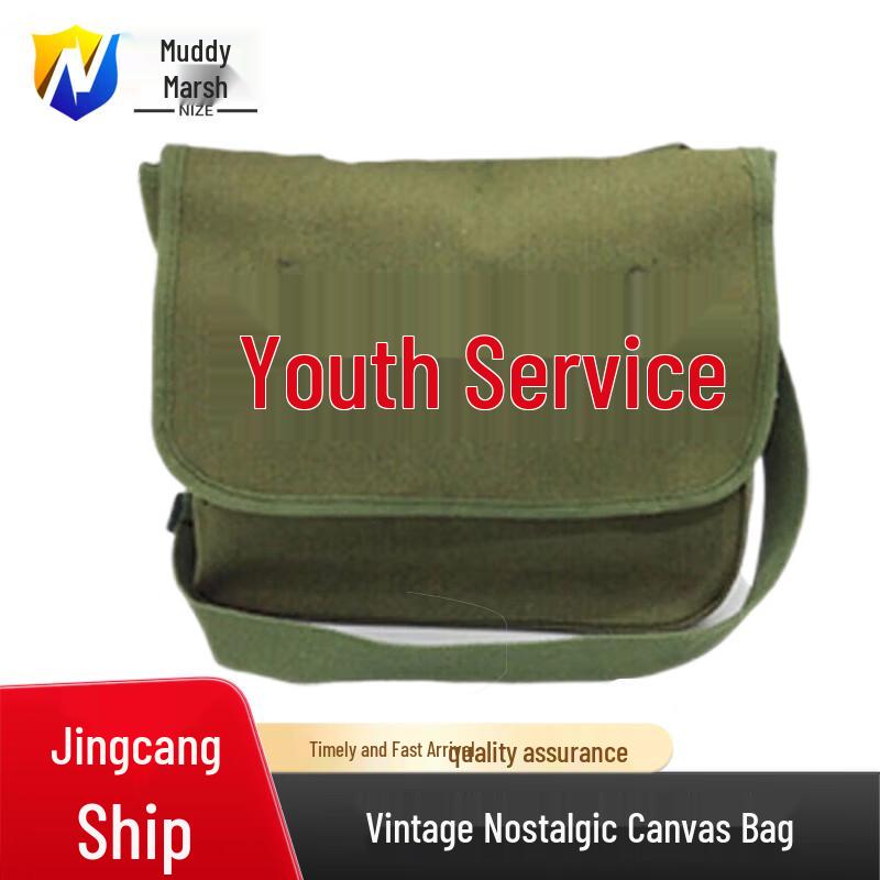 Nize Vintage Canvas Messenger Bag