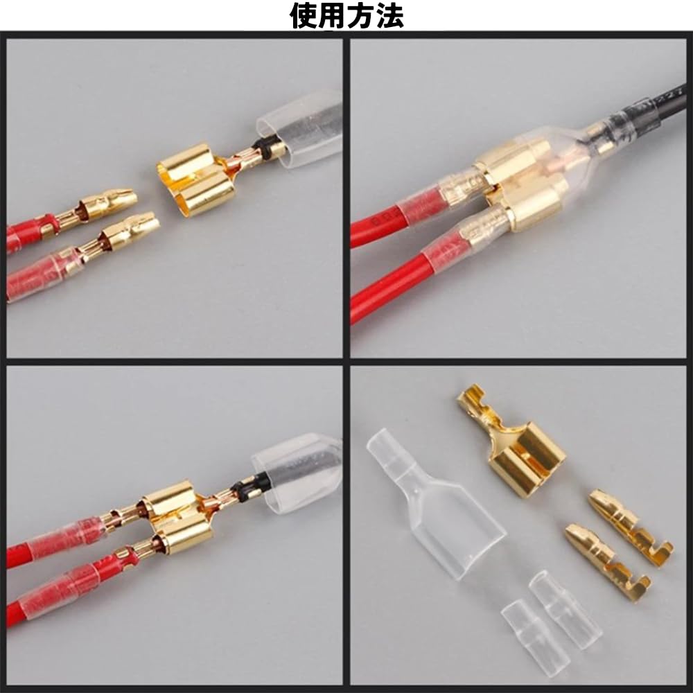 XINSHEYE Double Gimbal Terminals with Sleeves, Set of 10, Wiring Processing, Bike Tickling, Terminals,