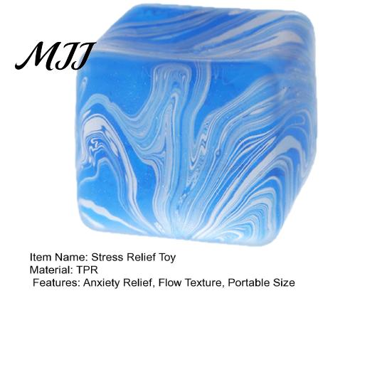 TPR Stress Ball Flow Pattern Cube Squeeze Toy Anxiety Relief Sensory Elastic Decompression Stretchy Pinch Party Favors