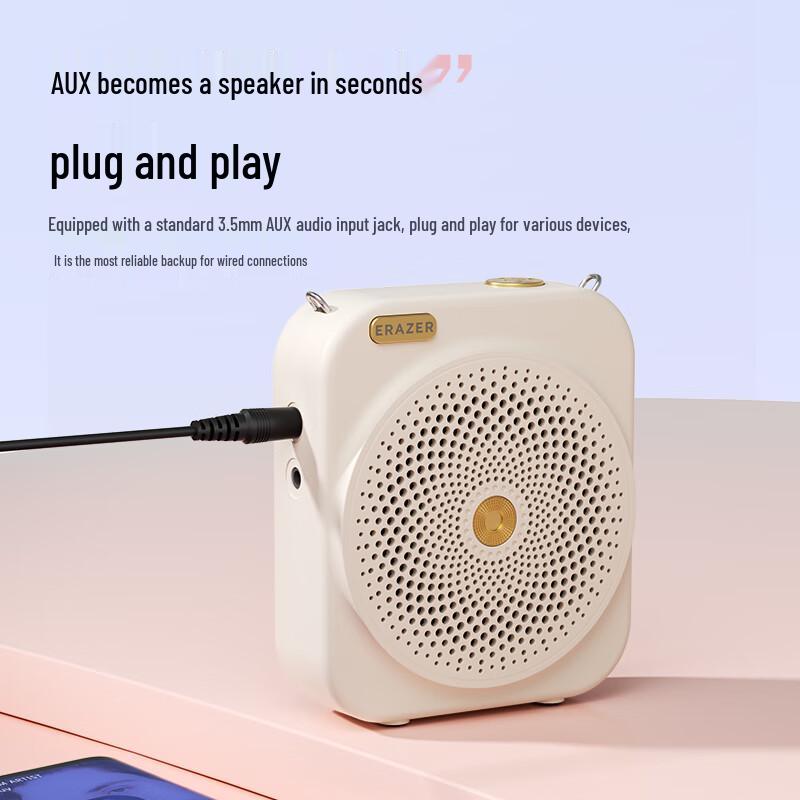 Lenovo Yinnengzhe Smart Portable Audio Devices CN plug (adapter included) (CN version)