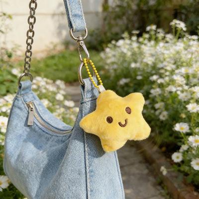 Smile Squeezing Keychain Cartoon Star Pendant with Lanyard Good Luck Plush Star Keychain  Key Decor