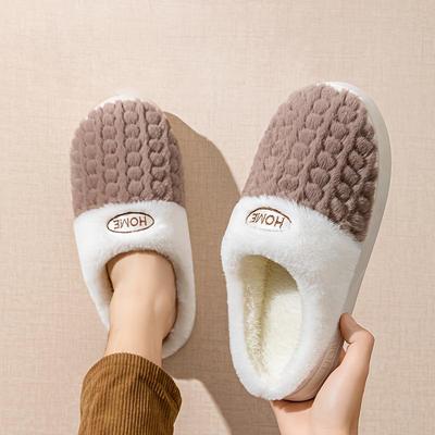 Double-Color Wheat Ear Warm Slippers with Non-Slip Thick Sole for Couples - Pink, Green, Gray