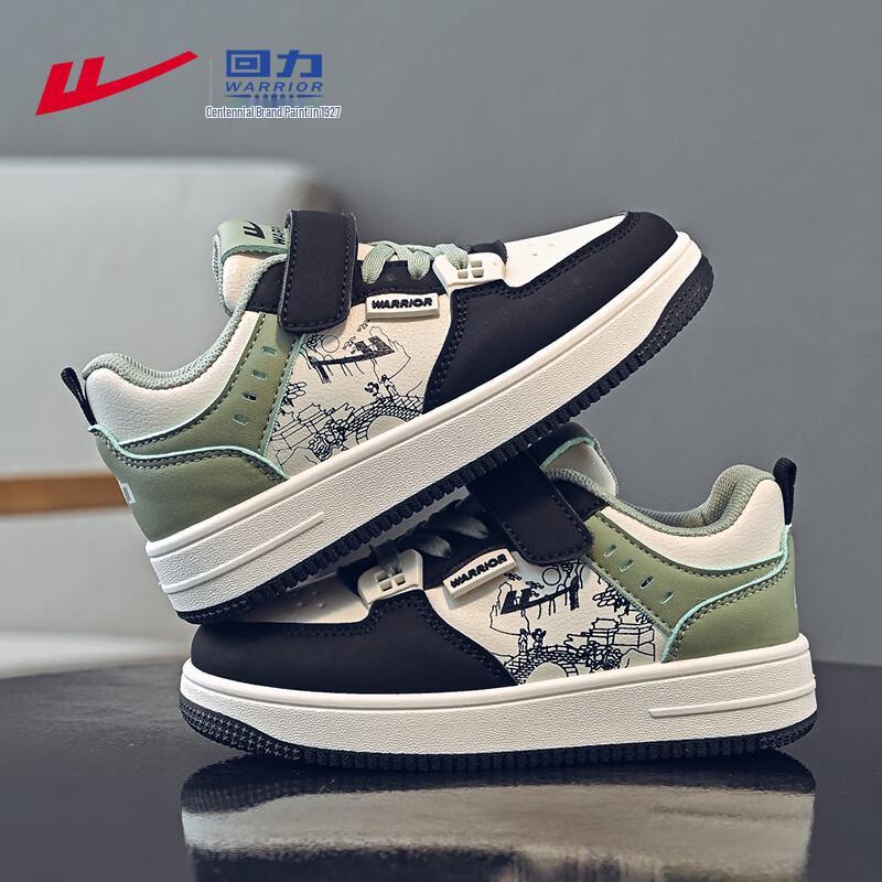Warrior Kids' Casual Skate Shoes WZ-1481