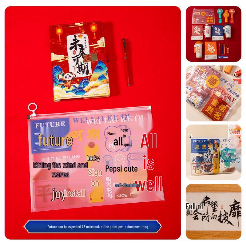 Golden List Success: Graduation & Entrance Exam Gift Set with Customizable Souvenirs for Classmates