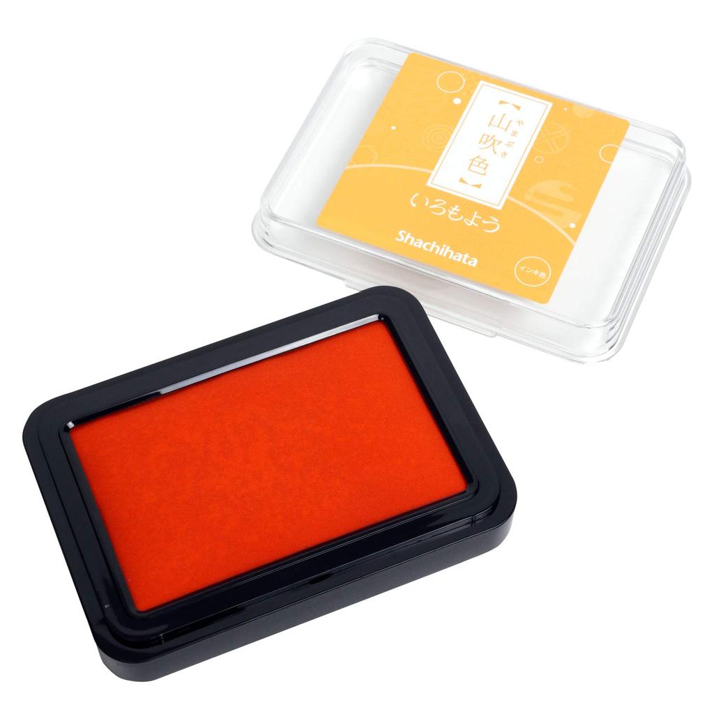Shachihata Stamp Pad, Iromoyo, Yamabuki Yellow (HAC-1-CY)