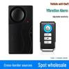 Allarme Sensore di Vibrazione e Urto Wireless