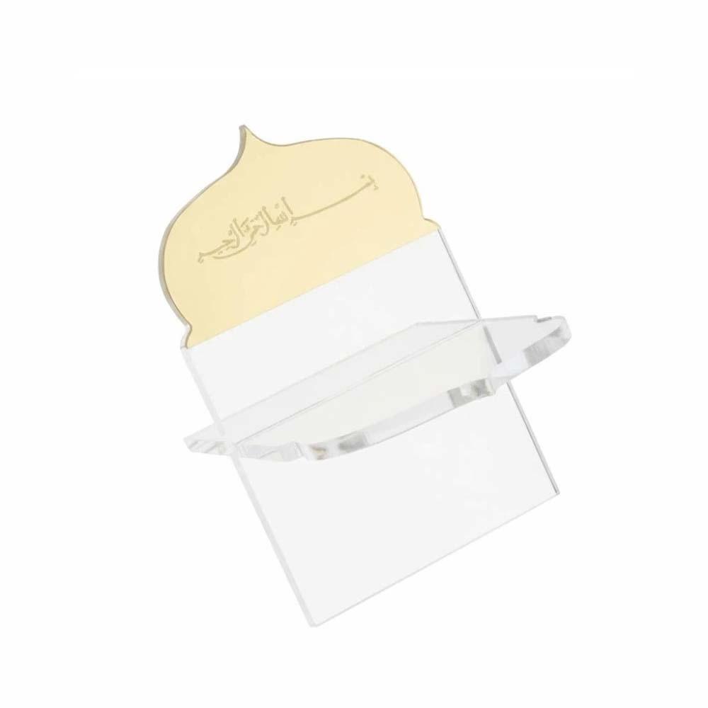 

Portable Small Thing Rack Eid Transparent Detachable Dim Sum Acrylic Shelf Waterproof Folding Small Dessert Holder