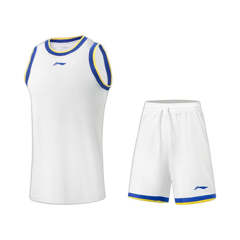 Li-Ning Men's CBA Elite 2026 Summer Pro Sports Kit AATW005