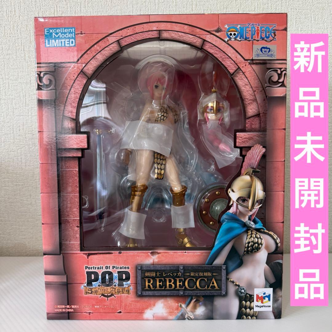 One Piece P.O.P Gladiator Rebecca Limited Reissue Figure
