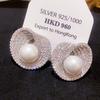 Zircon Irregular Round Pearl Earrings Light Luxury Premium Stud Earrings French Exquisite Versatile Earrings