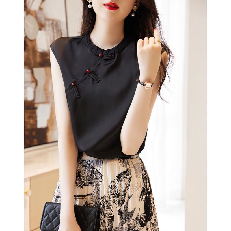 Demana New Chinese Style Retro Button-Up Shirt S