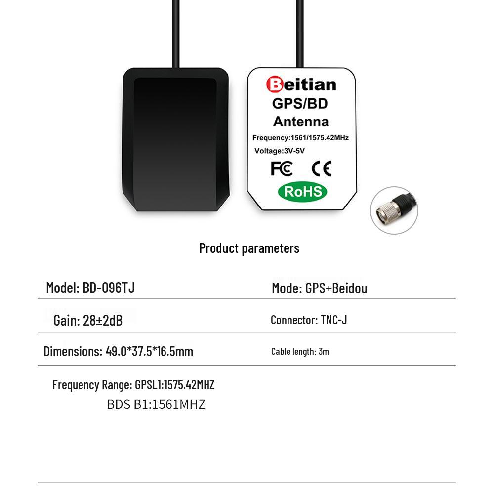 North Sky Dual-Mode High Gain GPS GNSS Antenna with SMA FAKRA for Car Use - Active BeiDou BN-143AJ