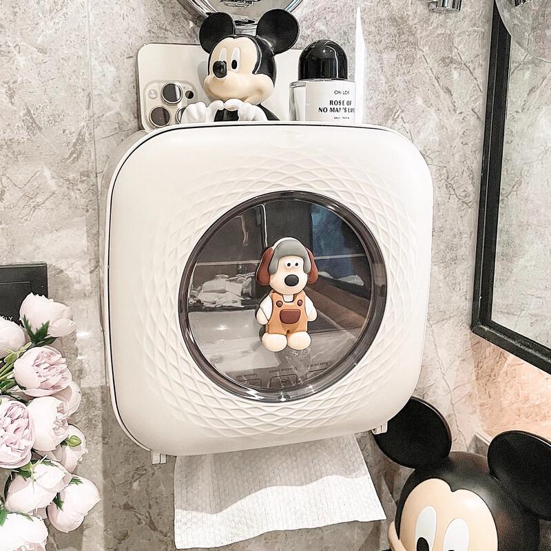 Wall-Mounted Waterproof Tissue Box with Storage