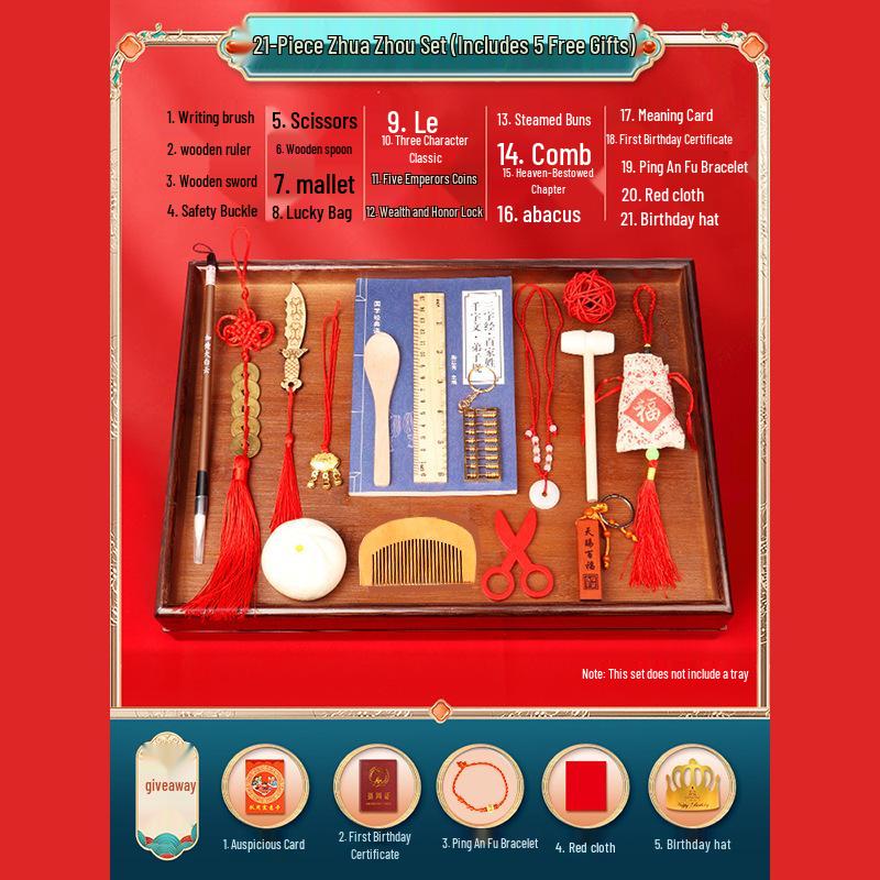 Modern Zhuazhou Set for Baby's First Birthday: Formal Wear & Decorations