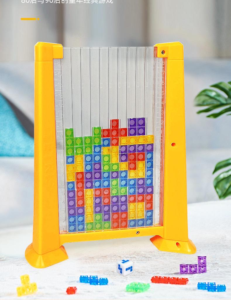 3D Creative Russian Cube: Children's Educational Tabletop Block Game