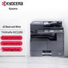 KYOCERA TASKalfa MZ2200 A3 Black & White Laser Multifunction Printer CN Plug (adapter Included)
