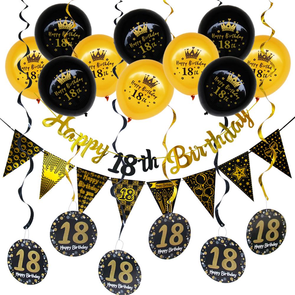 Rose Gold Black 16th Birthday Banner & Balloon Set