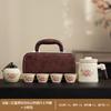Retro Ru Kiln Travel Kung Fu Tea Set Peony Light Luxury Set Outdoor Tea Pot Kuaike Cup Guochao Gift