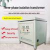 Three-phase 660V/415V/480V to 380V/220V Dry Type Isolation Transformer 50KVA/100KW Low Voltage