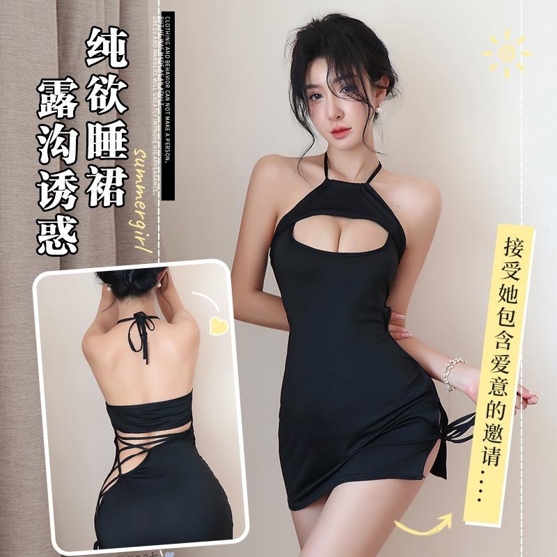 Sexy lingerie sexy leopard print nightclub cosplay uniform temptation lace-up hollow pajamas