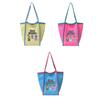 Reusable Bunny Shoulder Bag Lightweight Embroidery Basket Bag Cartoon Shopping Bag  Outdoor