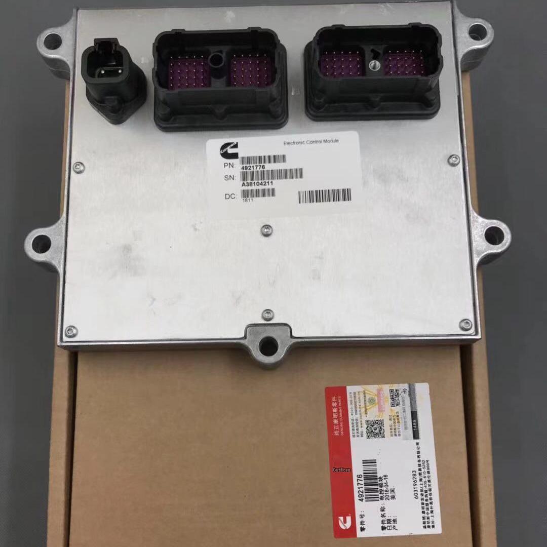 Compatible ECM for Cummins ISB4.5/ISB5.9/ISB6.7 (3965159) Yes