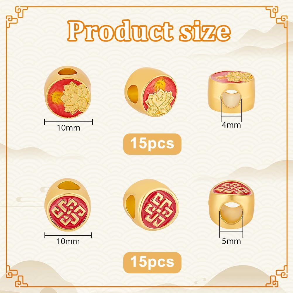 

PH PandaHall 30 шт. 2 стиля Золотые бусины Китайские бусины Разделительные бусины с большим отверстием 10 мм Эмалированные Европейские бусины Праздничные Металлические бусины для браслетов для DIY Шармов