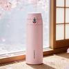 LOCK&LOCK Portable Stainless Steel Insulated Bottle