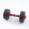 Men's Rubber-Coated Foot Weight Dumbbell for Sports 