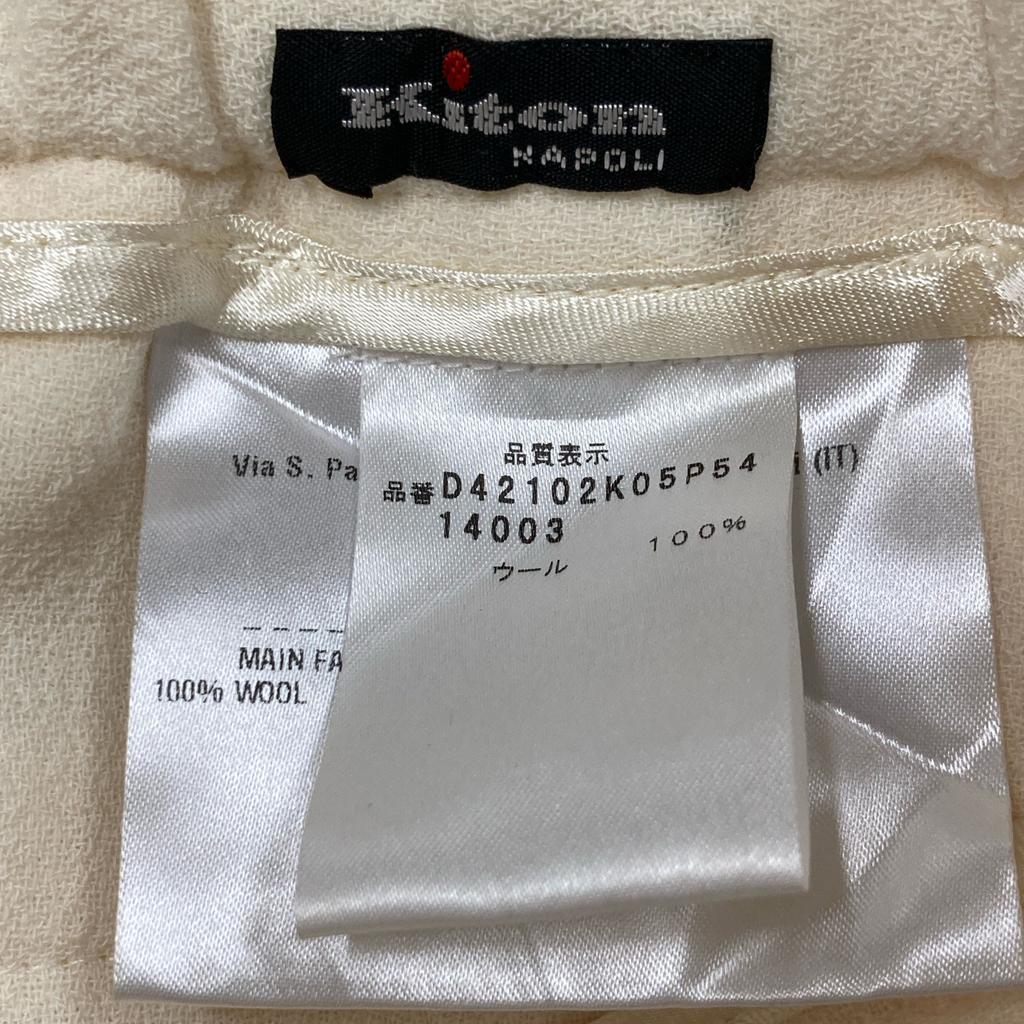 Kiton Cream D42102K05P54 Wool Wide Slacks Pants Bottoms 38 IvoryUsed