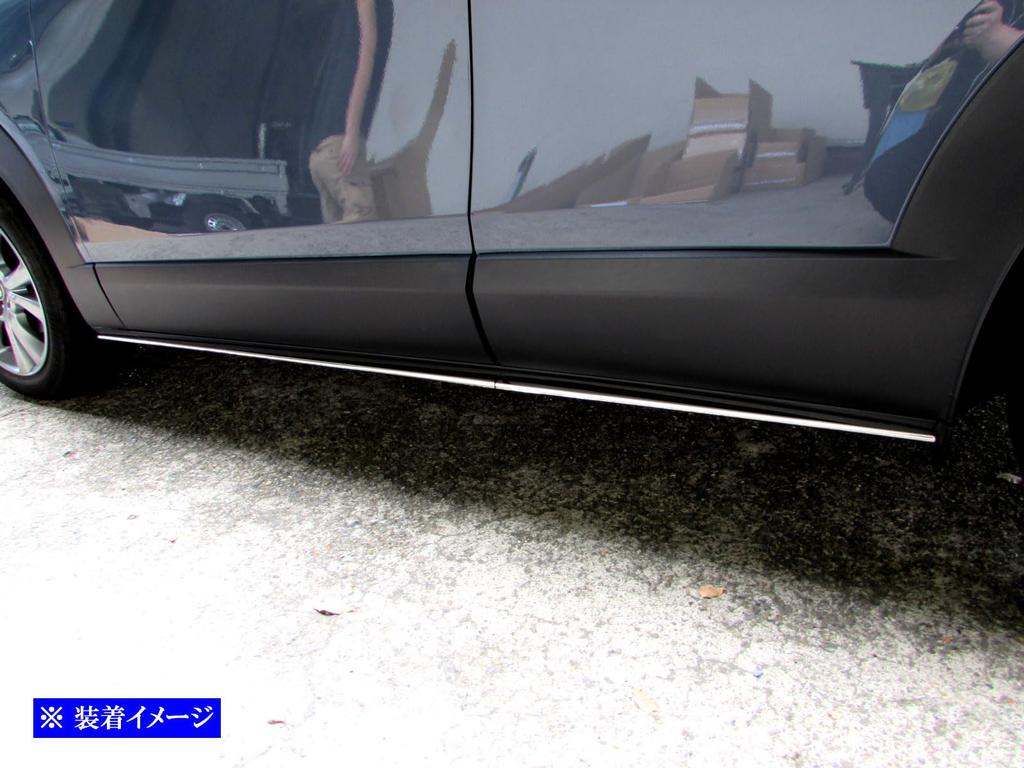 BRIGHTZ DM Super Mirror Finish Stainless Steel Plated Rocker Molding 4PC DM8P DMEJ3P DMEP DMFP CX 30 CX-30 SID-MOL-163