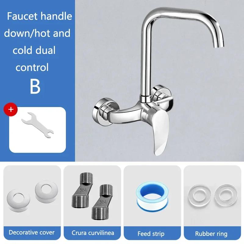 Kitchen Faucet Into The Wall Hot and Cold Washbasin Sink Washbasin Balcony Washbasin All Copper Mixed Water Valve Faucet