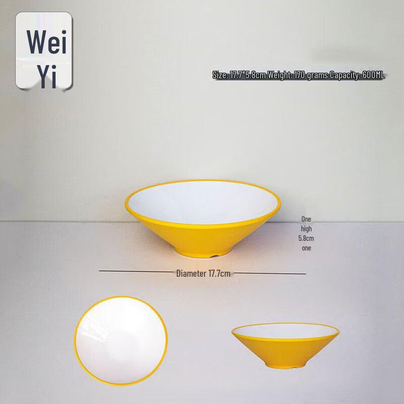 Weiyi A5 Melamine Two-Tone Noodle Bowl
