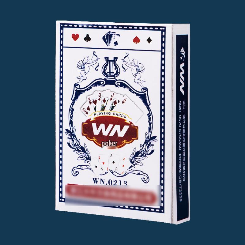 Сверхпрочные игральные карты Brangdy