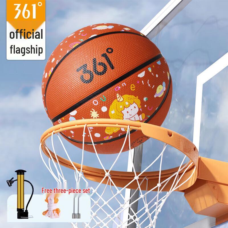 361° Size 5 Rubber Basketball for Kids & Youth