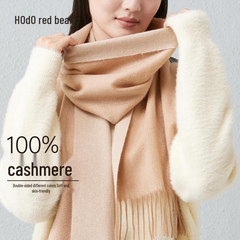 

Hodo 100% Pure Cashmere Women s Scarf
