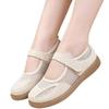 Casual Flat Shoes with Hook and Loop Closure
