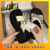 Height increase thick bottom fashion 2025 new small beach cool slippers women's rhinestone slippers women's summer wear